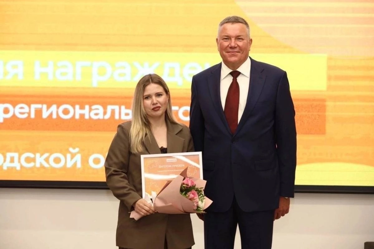 Земляки могут помочь вологжанке  Ксении Гнездиловой получить грант на 3 миллиона рублей