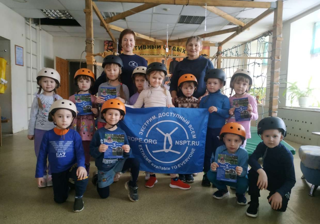 Проект « Не касаясь земли» даст возможность детям г.Грязовца с пользой проводить свой досуг круглый год в активном формате